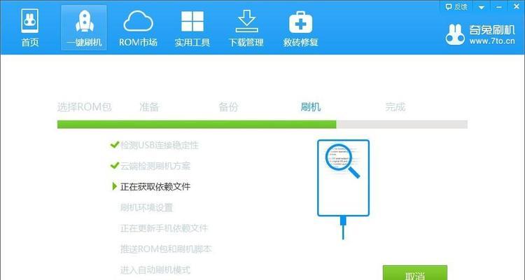 常用的电脑系统修复工具有哪些(常见的系统修复工具有哪些)