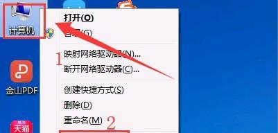 本地连接网络电缆被拔出怎么解决(电脑上本地连接显示网络电缆被拔出)