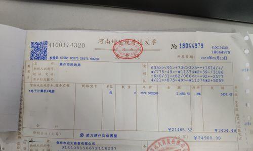 台式电脑启动为什么那么慢(简单实用的方法让你的台式电脑快速启动) 台式电脑启动为什么那么慢(简单实用的方法让你的台式电脑快速启动)
