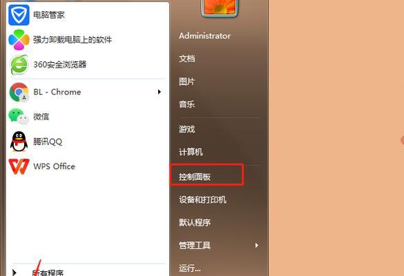 台式电脑启动为什么那么慢(简单实用的方法让你的台式电脑快速启动) 台式电脑启动为什么那么慢(简单实用的方法让你的台式电脑快速启动)