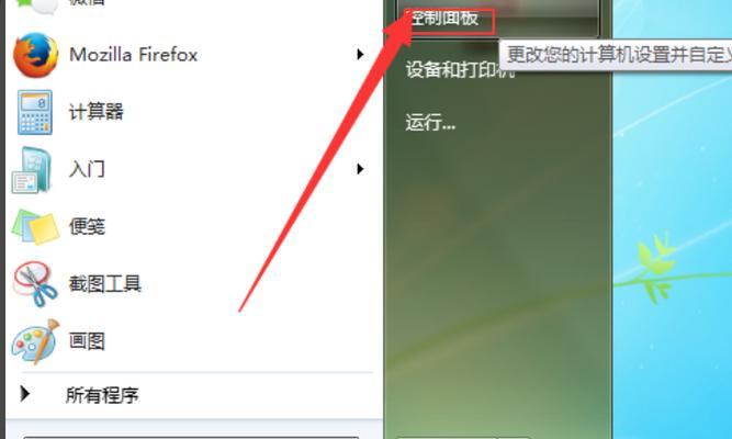 打印机驱动程序的查找与复制方法是什么意思(如何复制与查找打印机驱动)