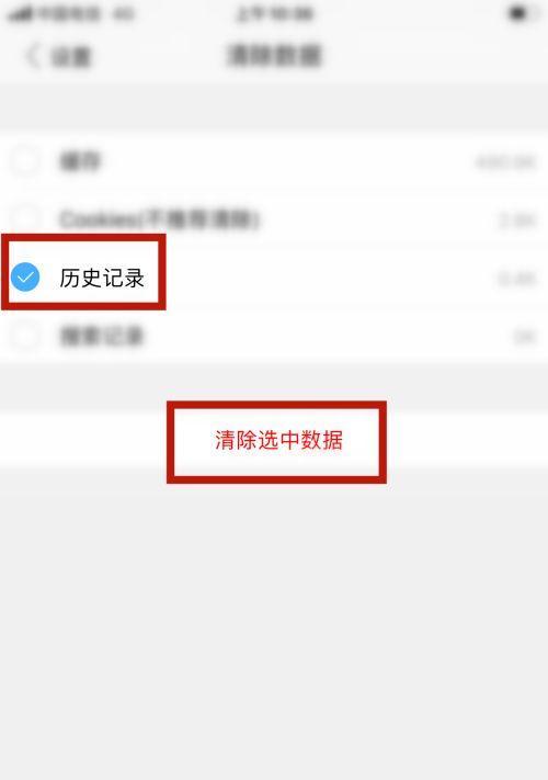 手机怎么恢复浏览器删除的历史记录(手机浏览器历史记录在哪里)