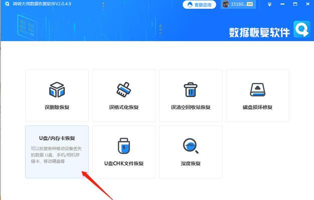 手机内存卡格式化的步骤与注意事项有哪些(手机内存卡格式化怎么设置)
