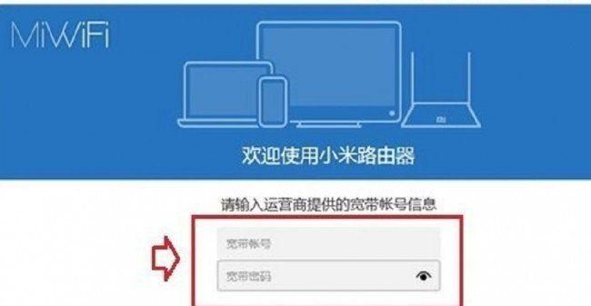 如何连接两个路由器的操作方法(使用路由器连接方式和设置步骤详解)